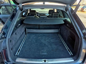 Audi A6 3.0tdi quatro - 13300 € / 26012.54 лв. - 63822445 15