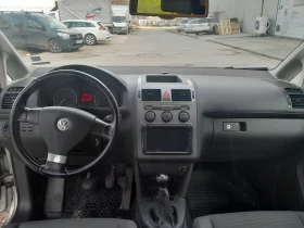 VW Touran 2.0 бензин/метан - 4199 € / 8212.53 лв. - 86702637 5