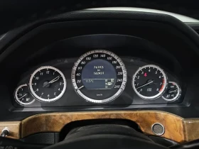 Mercedes-Benz E 300 Elegance | Auto.bg — изображение 8