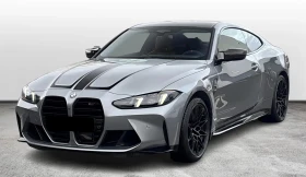 BMW M4 Competition xDrive M Carbon Exterior Package