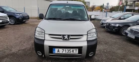 Peugeot Partner 2.0HDI - 90к.с. 7 места 2006г  - 2650 € - 85168969 3