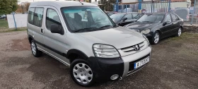 Peugeot Partner 2.0HDI - 90к.с. 7 места 2006г  - 2650 € - 85168969 2