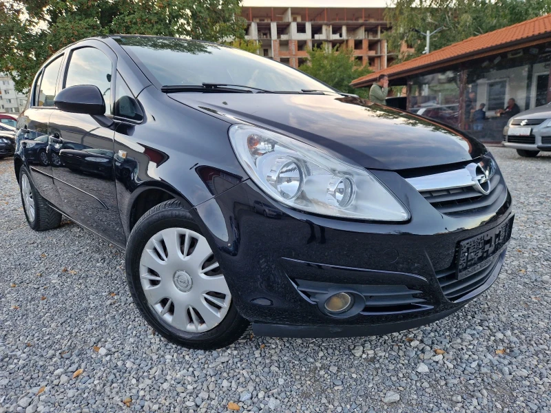 Opel Corsa 1.2i klima , снимка 5 - Автомобили и джипове - 47444006