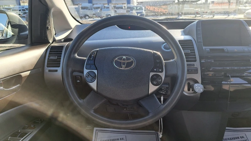 Toyota Prius 1.5vvt - i Hybrid - AUTOMATIC, снимка 12 - Автомобили и джипове - 49336404