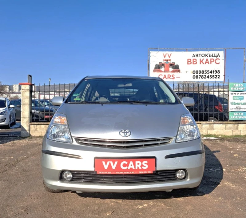 Toyota Prius 1.5vvt - i Hybrid - AUTOMATIC, снимка 1 - Автомобили и джипове - 49336404