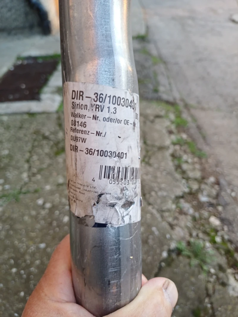 Daihatsu Sirion Sport    и YRV, снимка 3 - Автомобили и джипове - 52435524