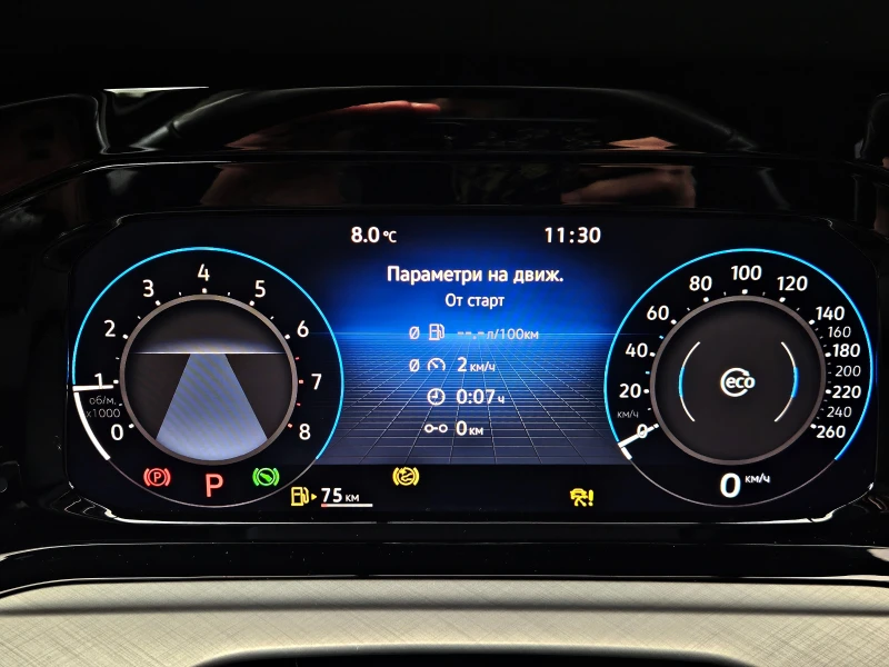 VW Golf R-LINE/1.5TSI/131PS/7DSG/CAMERA/AMBIENT/KEYLESS, снимка 10 - Автомобили и джипове - 53411679