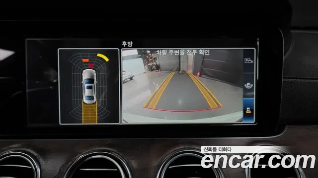 Mercedes-Benz E 220 | Mobile.bg � ����������� 8