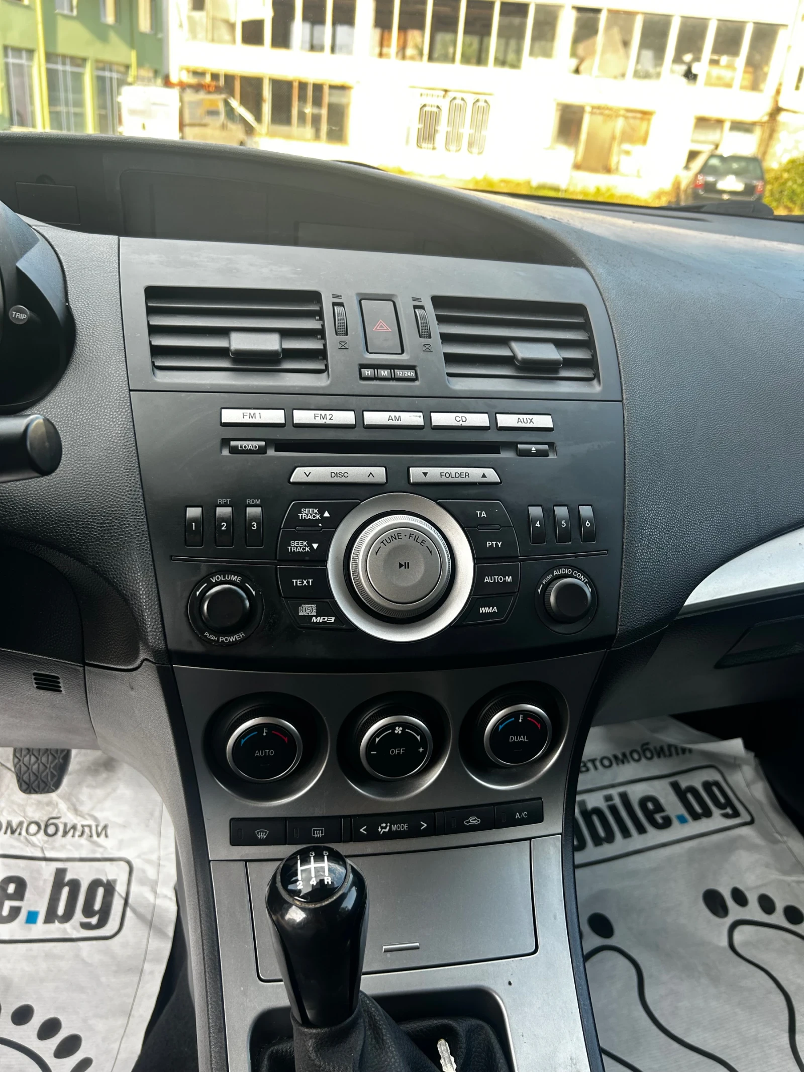 Mazda 3 1.6  | Mobile.bg   11