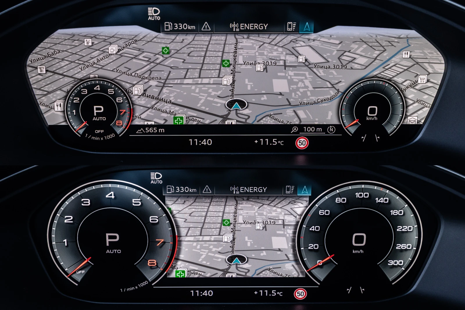 Audi A4 2.0 S-LINE 45TFSI �������� �������� | Mobile.bg � ����������� 14