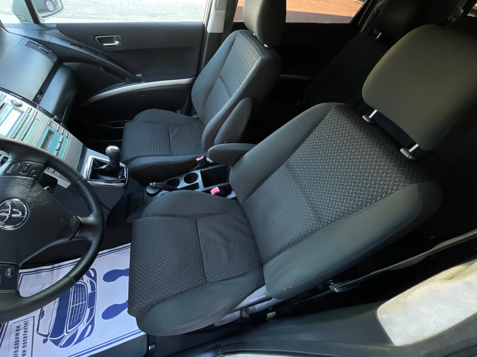 Toyota Corolla verso D4D 7-места - изображение 10