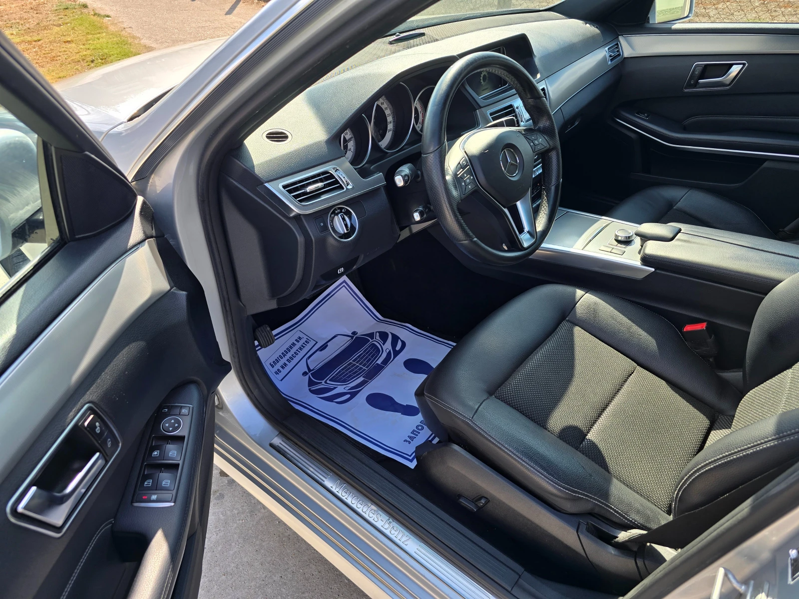Mercedes-Benz E 220  - изображение 7