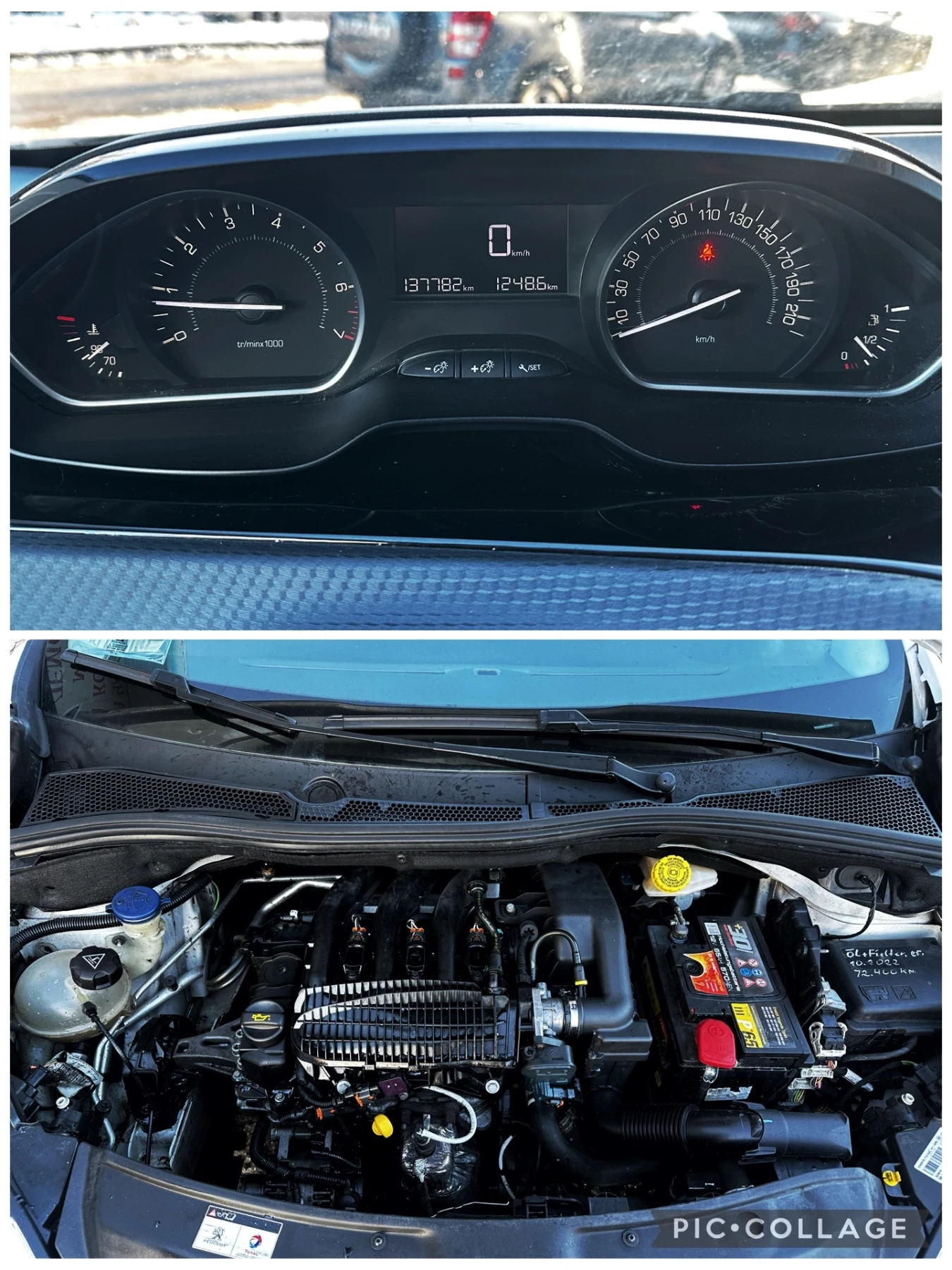 Peugeot 208 1.2i/ EURO 6 | Mobile.bg � ����������� 15