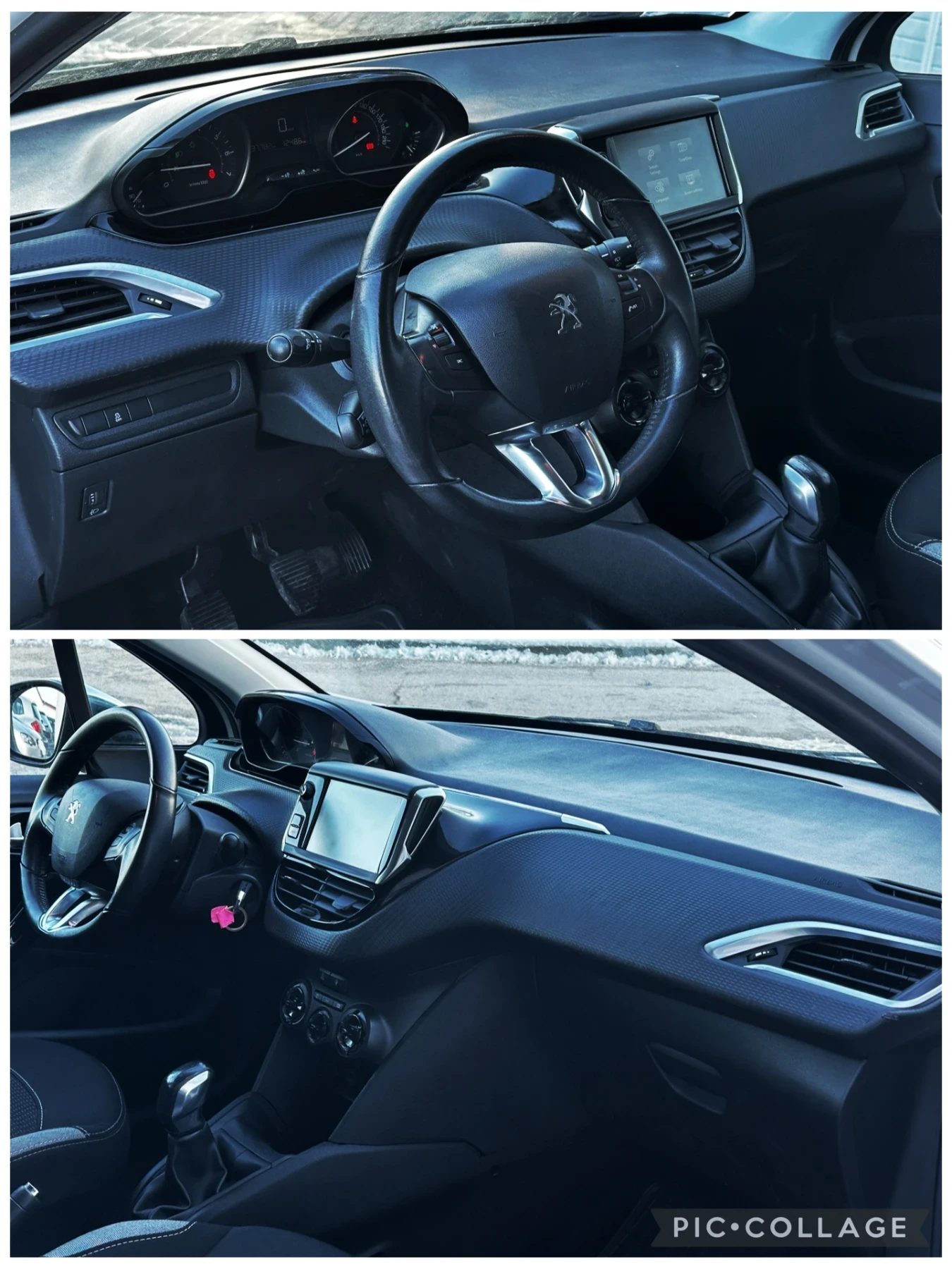 Peugeot 208 1.2i/ EURO 6 | Mobile.bg � ����������� 9