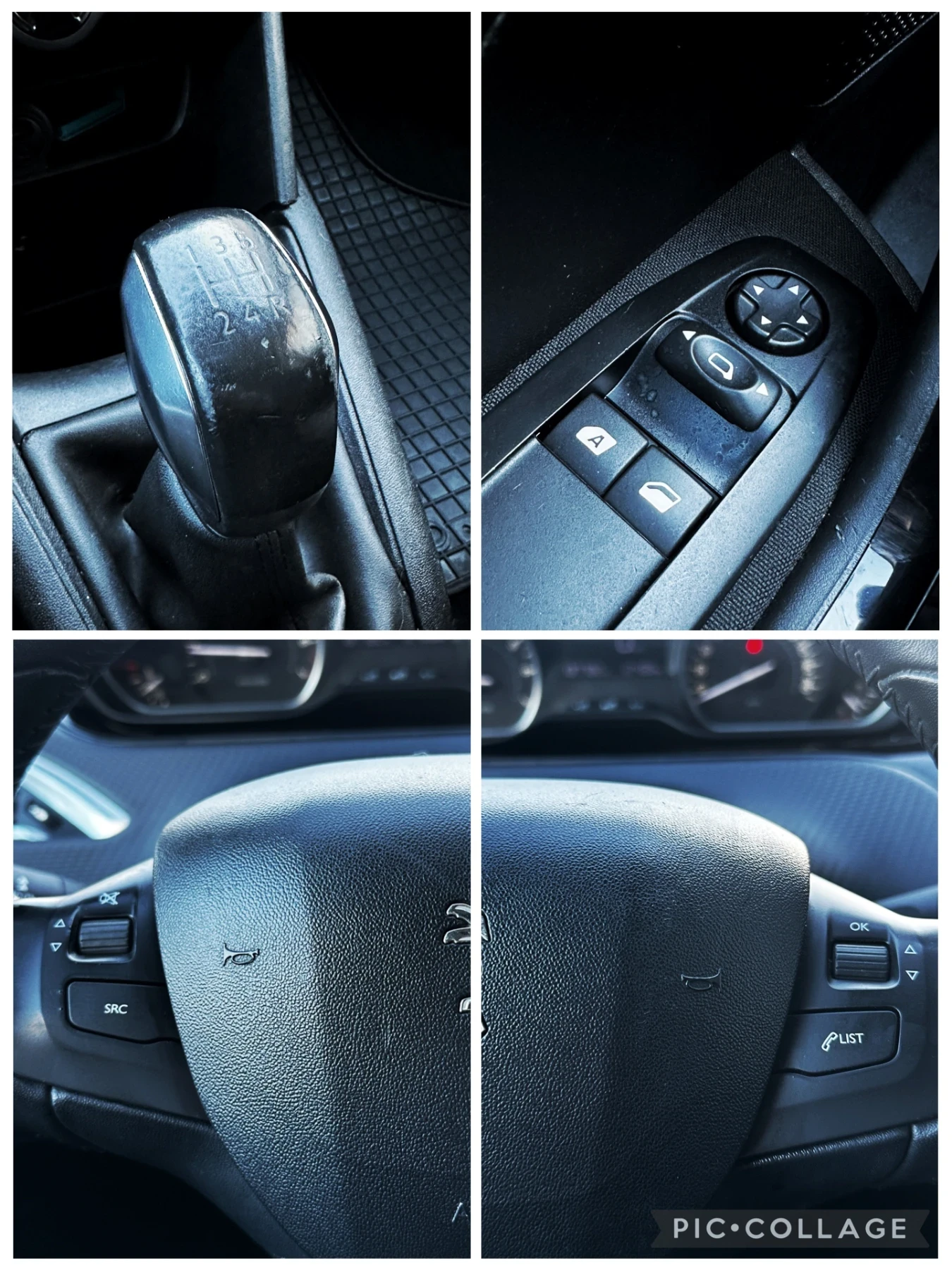 Peugeot 208 1.2i/ EURO 6 | Mobile.bg � ����������� 10