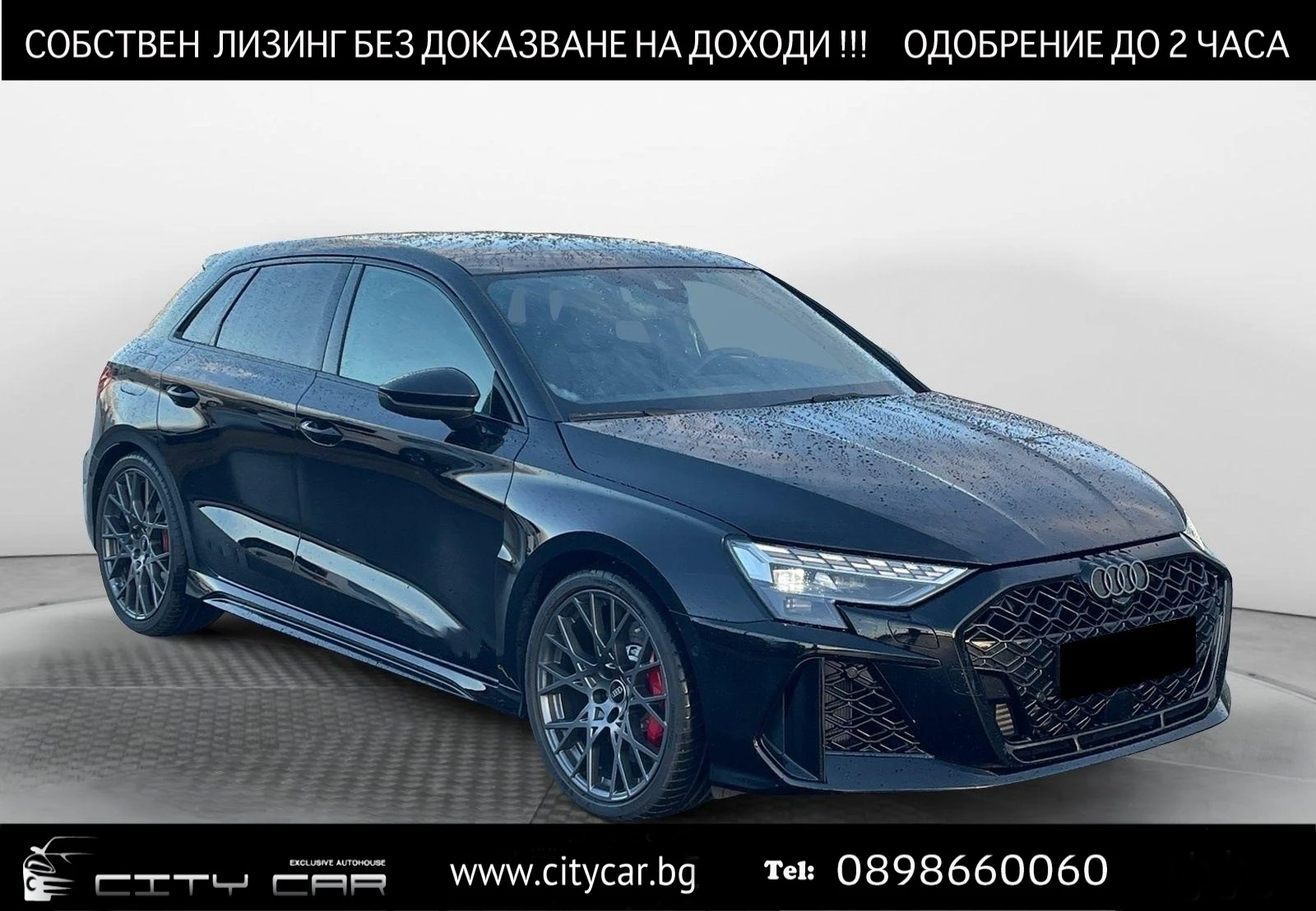 Audi Rs3 2.5 TFSI/FACELIFT/SPORTBACK/HEAD UP/PANO/SONOS/ | Mobile.bg � ����������� 1