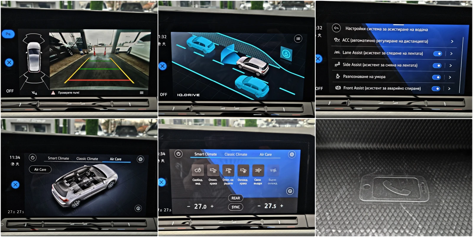 VW Golf R-LINE/1.5TSI/131PS/7DSG/CAMERA/AMBIENT/KEYLESS | Mobile.bg � ����������� 14