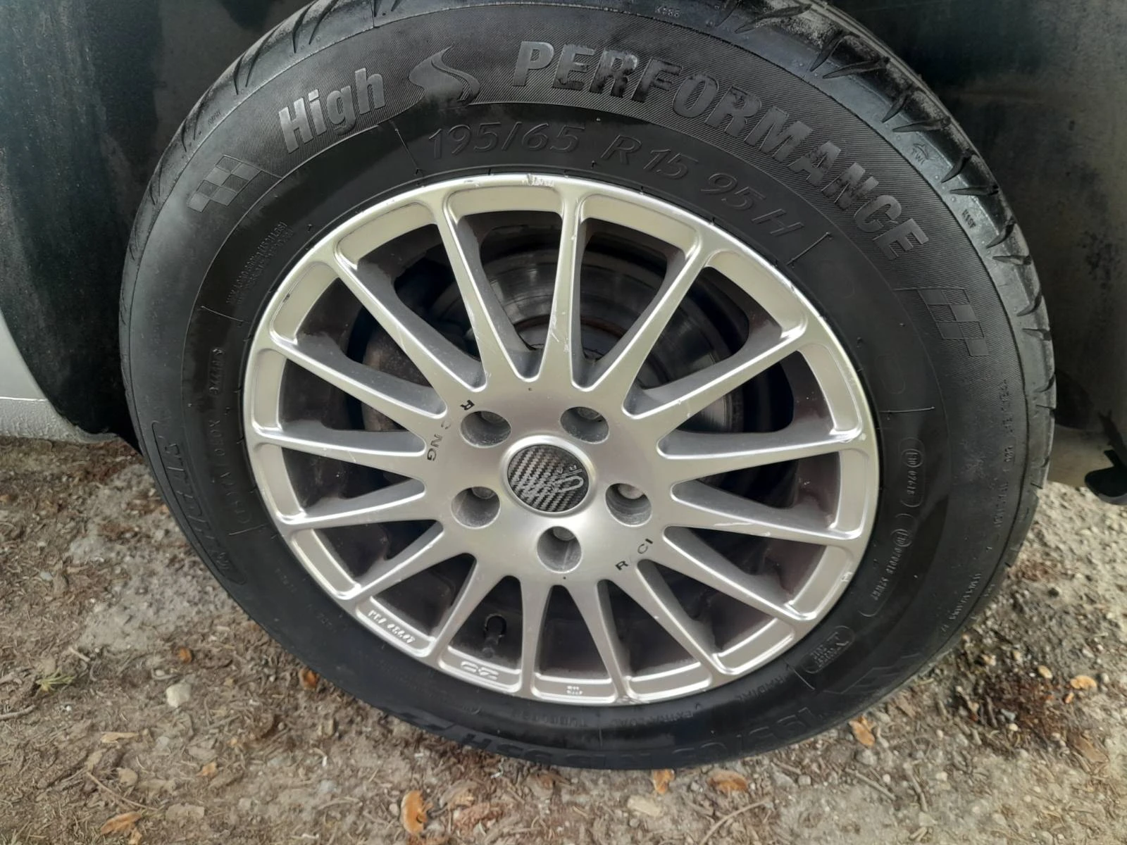 VW Touran 2.0 бензин/метан, снимка 11 - Автомобили и джипове - 53724018