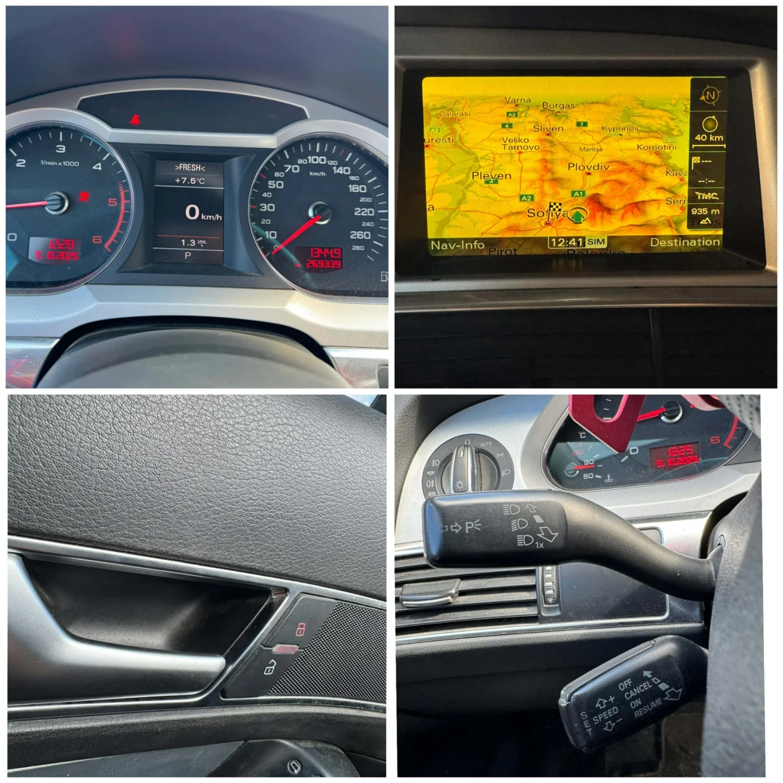 Audi A6 2.7TDI Facelift Rs6 pack, снимка 12 - Автомобили и джипове - 53888728