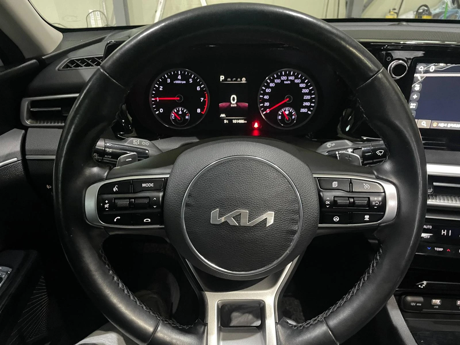 Kia K5 2.0i ! LPG ! Trendy ! | Mobile.bg � ����������� 15
