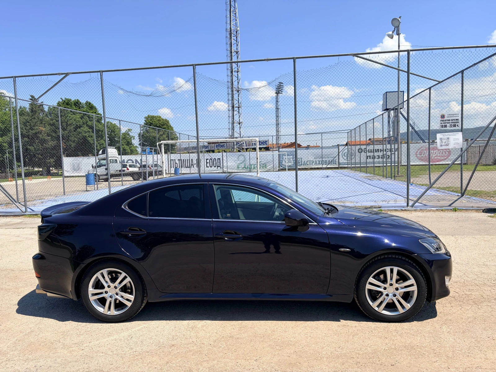 Lexus IS 250, снимка 3 - Автомобили и джипове - 54640537