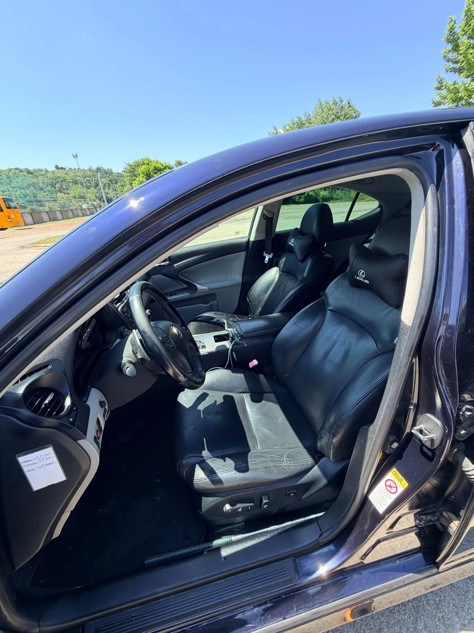 Lexus IS 250, снимка 12 - Автомобили и джипове - 54640537