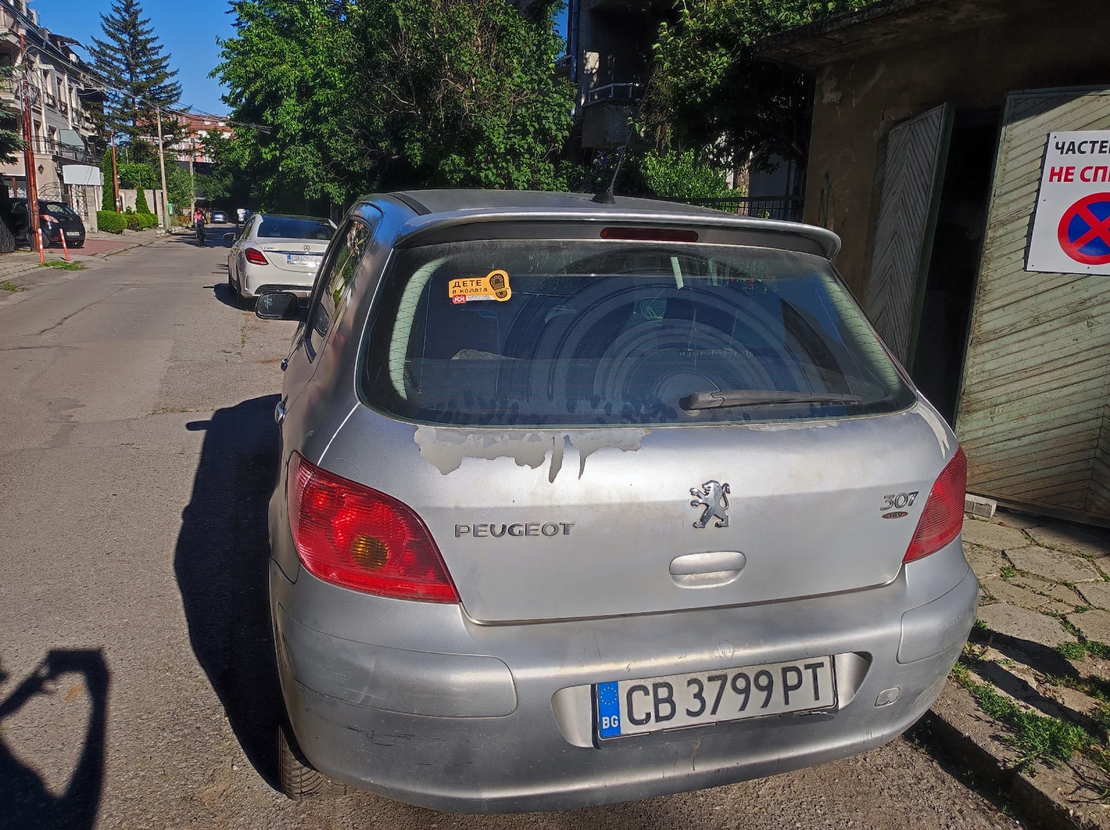 Peugeot 307, снимка 3 - Автомобили и джипове - 54933074