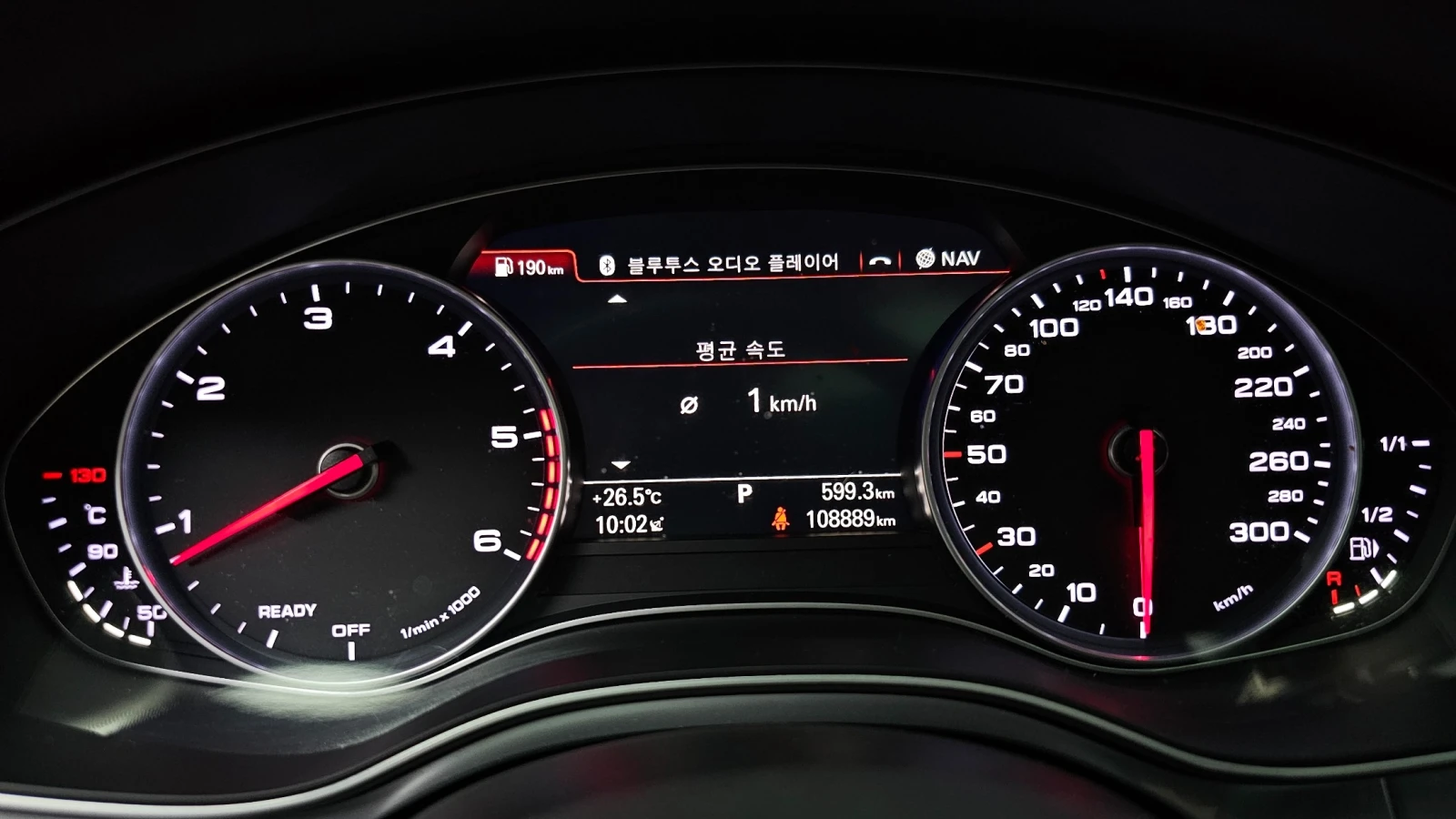 Audi A7 3.0 V6 50TDI Quattro, Обдух., снимка 6 - Автомобили и джипове - 56181103
