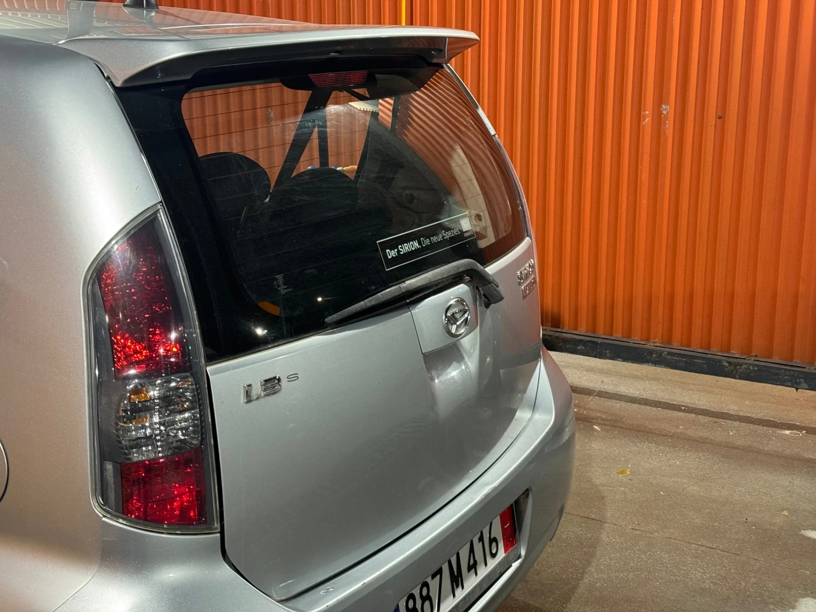 Daihatsu Sirion, снимка 8 - Автомобили и джипове - 56299990
