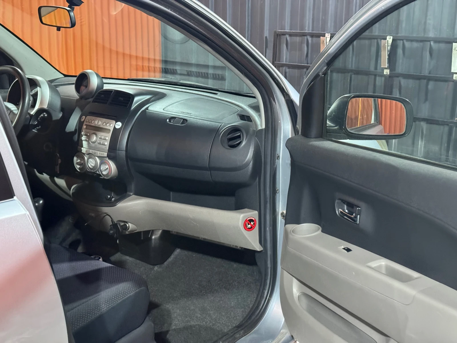 Daihatsu Sirion, снимка 13 - Автомобили и джипове - 56299990