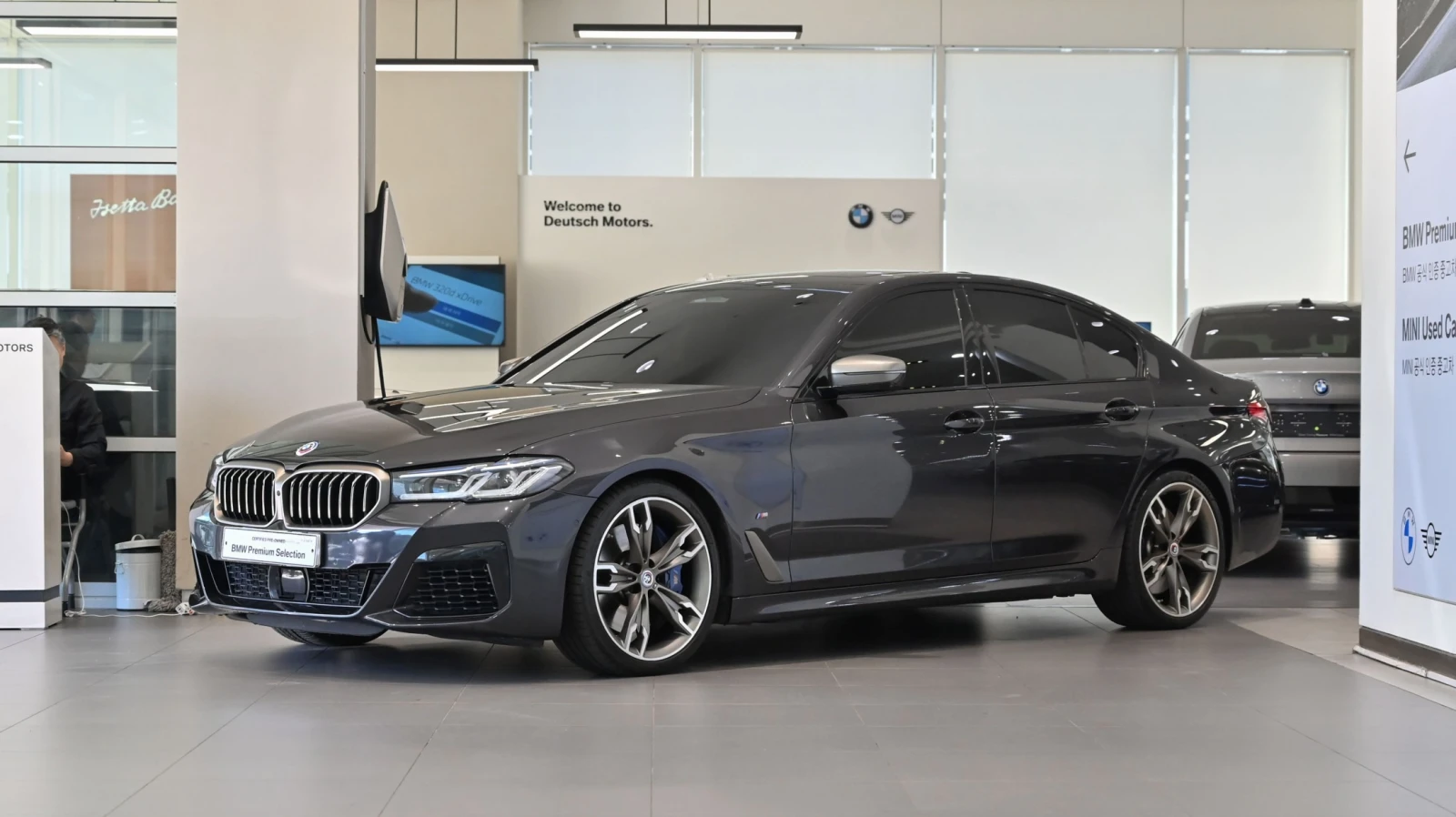 BMW 550 2023 M550 Xdrive* FULL MAXX