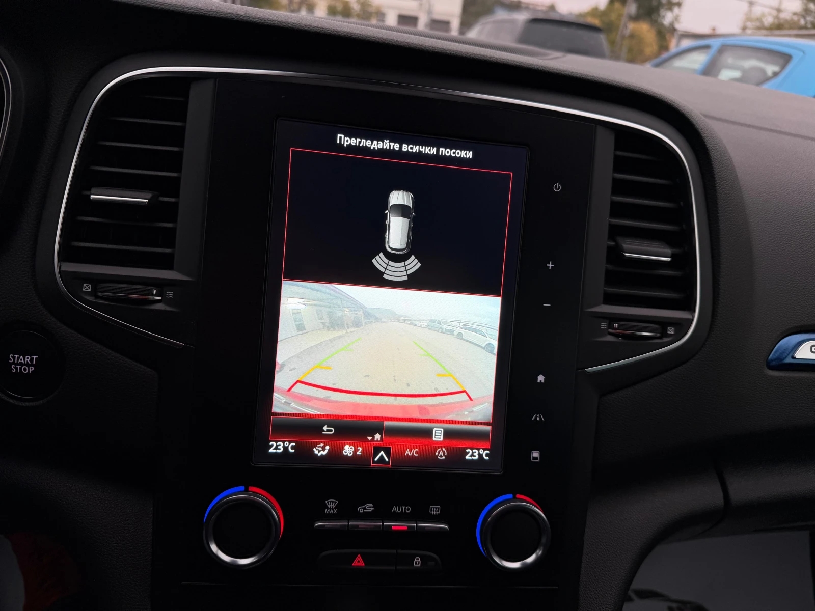Renault Megane 1.7DCI 150�.� GT-LINE* EDC* KeylessGo* BucketSeats | Mobile.bg � ����������� 15