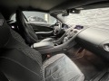 Aston martin Vanquish V12 - изображение 8