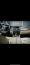 Обява за продажба на BMW 750 F01 ~34 500 лв. - изображение 5