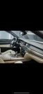 Обява за продажба на BMW 750 F01 ~35 000 лв. - изображение 4