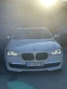 Обява за продажба на BMW 750 F01 ~35 000 лв. - изображение 11