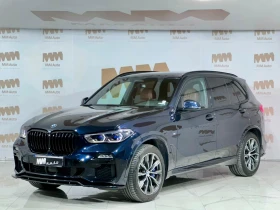 BMW X5 40i xDrive* M-Sport* HuD* Camera* Pano Laser, снимка 1