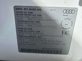 Audi Q5 | Progressiv | DISTRONIC | 360 | ПАНОРАМА | CARFAX, снимка 10
