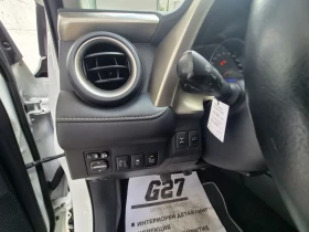 Toyota Rav4 2.0 i KEYLESS 4X4 151PS STYLE MAN 6 SPEED 8 ГУМИ , снимка 10