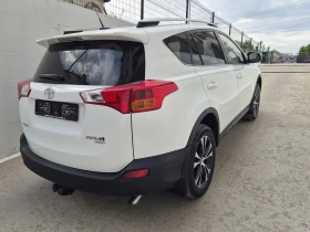 Toyota Rav4 2.0 i KEYLESS 4X4 151PS STYLE MAN 6 SPEED 8 ГУМИ , снимка 4