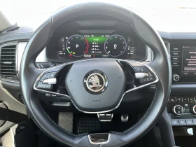 Skoda Kodiaq 2, 0 TDI 7DSG 4X4 6+ 1 места, снимка 14