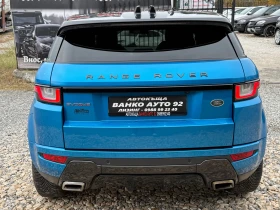 Land Rover Range Rover Evoque FACELIFT , снимка 4
