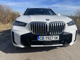 BMW X5 x  Drive 50 e, снимка 2