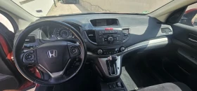 Honda Cr-v, снимка 5