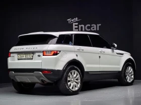 Land Rover Range Rover Evoque 2.0 Td4 Se/ПАНОРАМА/ПОДГРЕВ/НАВИГАЦИЯ/КАМЕРА/, снимка 2