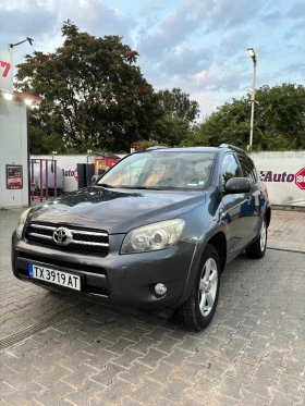 Обява за продажба на Toyota Rav4 ~9 900 лв. - изображение 1