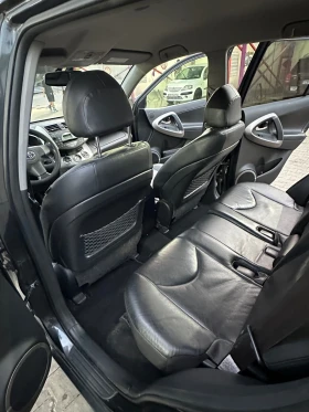 Toyota Rav4 | Mobile.bg    13