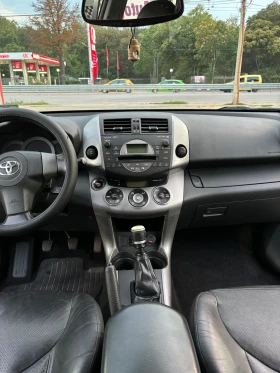 Обява за продажба на Toyota Rav4 ~9 900 лв. - изображение 9