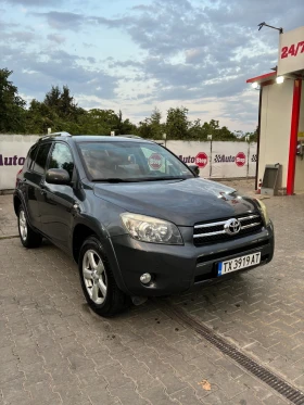 Обява за продажба на Toyota Rav4 ~9 900 лв. - изображение 6