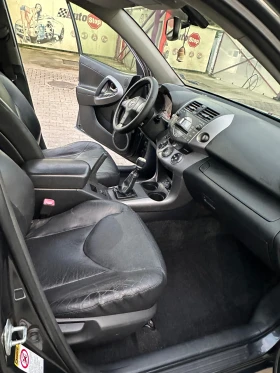 Обява за продажба на Toyota Rav4 ~9 900 лв. - изображение 10